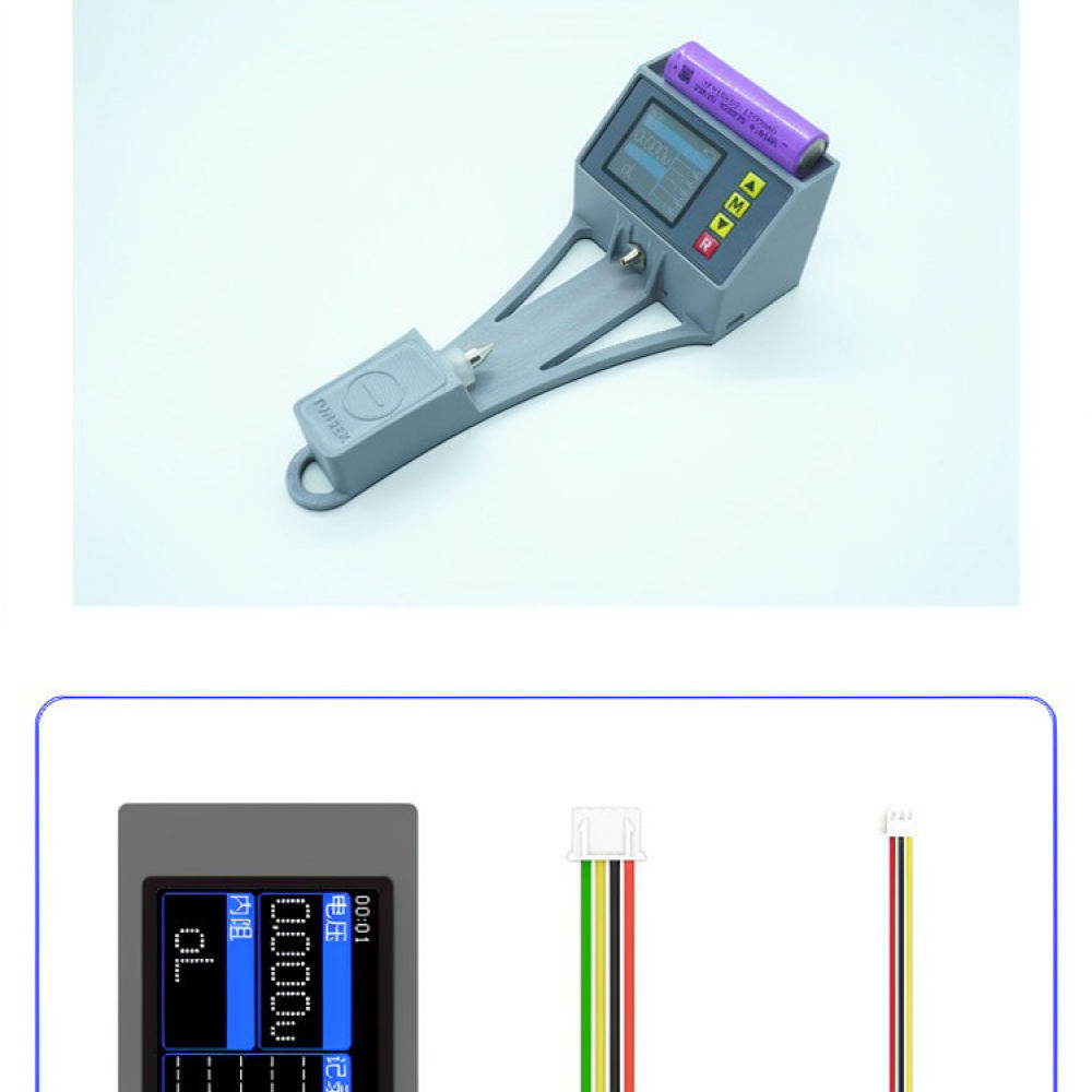 Efficient Battery Internal Res - огляд і ціна Battery Internal Resistance Tester Four Wire
